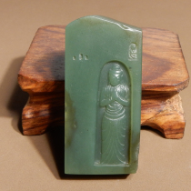 Dialect Hotan Jade Collection Grade Xinjiang Jade Dragon River Leather Hole Sha Zao Qing Seed Material Grotto Buddha Pendant Pendant A5