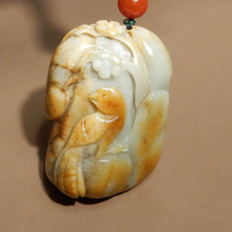 Hetian dialect brand Hetian jade with giant leak Huang Qin leather porcelain white jade seed material happy eyebrow pendant pendant R8