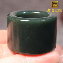 Dialect Hetian Jade Boutique Leaks Wearing Xinjiang Taxian Oily Sapphire Card 22mm Luxury Ring O2