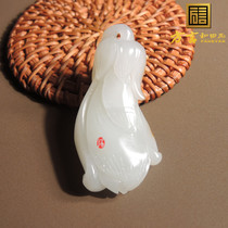 Dialect Boutique and Tian jade wear Giant Drain Sheep Fat White Jade Red Qinpi Master Craftsmanship Cabbage Pendant Pendant S3