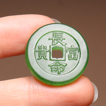 Dialect Hetian Jade Boutique Russian Warm and Delicate Old Pit Material Spinach Green Jasper Five Emperors Money DIY Pendant O2