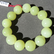 Dialect Hetian Jade Xinjiang and end material chicken oil yellow topaz ice bottom 15mm round bead bracelet w2