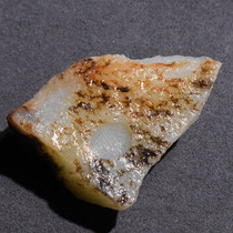 Shocking Dialect Hetian Jade Wearable Grade Xinjiang Gobi Red Qin Skin White Jade Seed Raw Stone Specimen Pendant R1