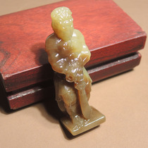Italian good dialect brand Hetian jade old pit material yellow mouth with sugar knight chess piece ornament handle piece h4
