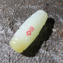 Popular dialect quality Hetian jade collection-grade features Xinjiang delicate and finished sugar white jade pendant w2