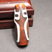 Popular dialect boutique Tibetan traditional features high oil coating divine treasure vase Dzi beads agate multi-match accessories R2