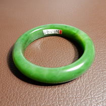 Shocking Dialect Hetian Jade Boutique Collection Grade Russian Jasper Spinach Green No Black Spots 54mm Womens Bracelet X5