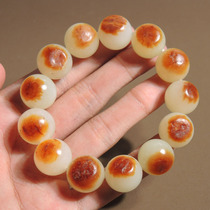 Hot dialect Hetian jade mature oily and delicate red Qin leather white jade seed card 16mm round bead bracelet bracelet S2