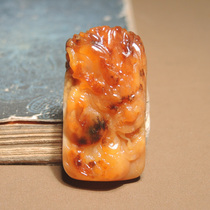 I was stunned by the dialect brand quality Hetian jade yellow Qin skin white jade and Russian seed material Longxingtianxia pendant pendant h0