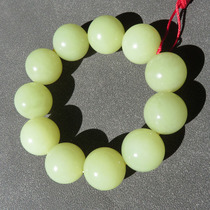 Stunned dialect Hetian jade Xinjiang and end material chicken oil yellow topaz ice bottom 19mm round bead bracelet w1