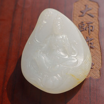 Hi Fantian Dialect Boutique Hetian Jade Xinjiang White Jade Hanging Gold Skin Old Ripe Seed Material Pretty Carving Guanyin Pendant O1