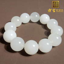 Dialect featured Xinjiang Kramayiullah and pure white ice ruby light gold silk jade 16mm round beaded hand chain w