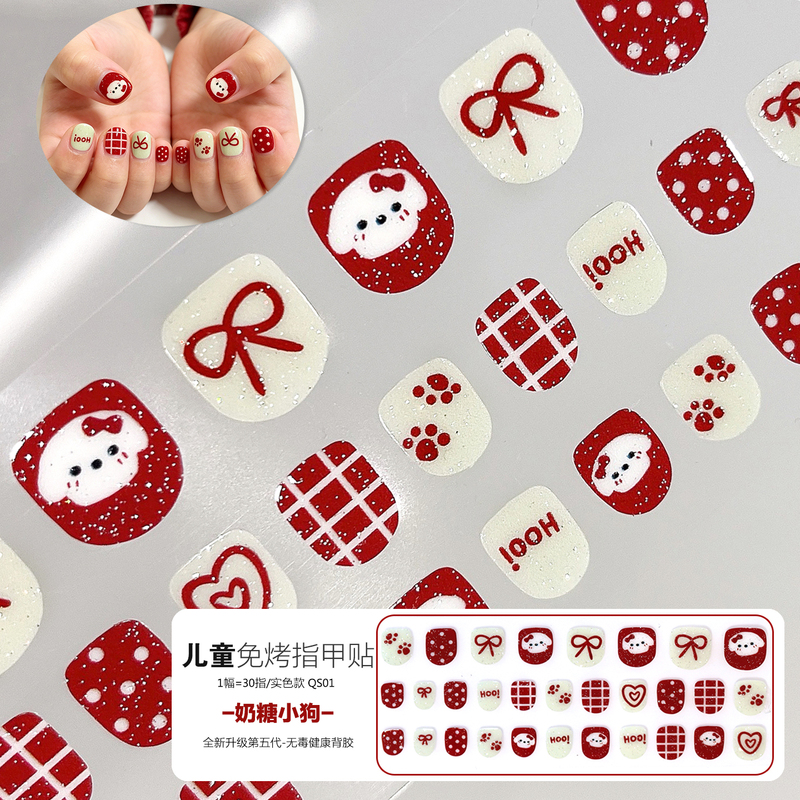 Children's Nail Stickers Mini Cute Cartoon Waterproof No-Bake Colorful Decals Eco-Friendly Odorless Solid Color Full Nail Art Stickers