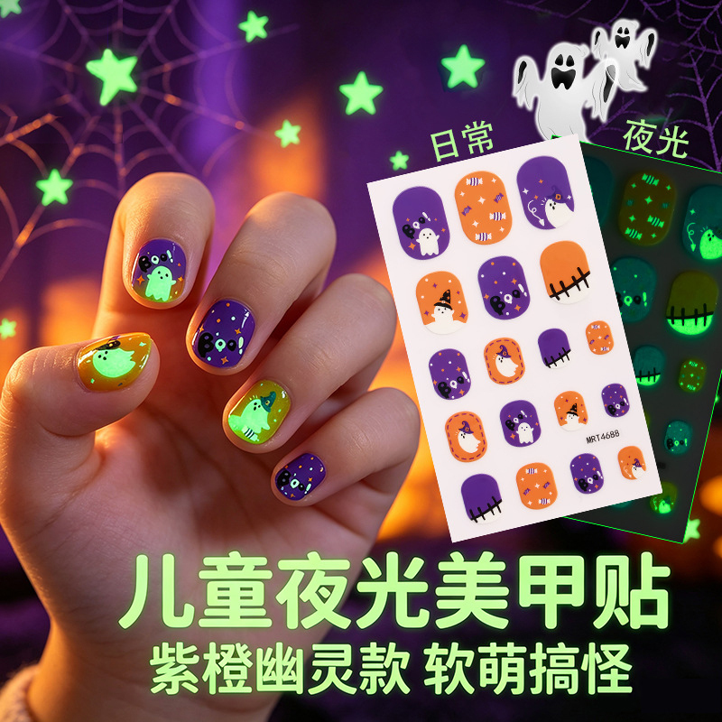 Halloween Glow-In-The-Dark Kidsren's Family Nail Stickers Christmas Glowing Funny Cartoon Ghost Eco-Friendly Nail Art Full Set