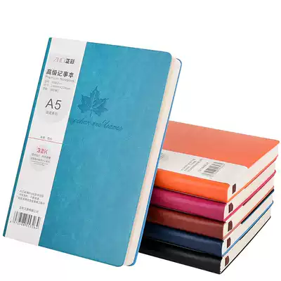 Zhengcai A5 soft leather notebook stationery business B5 notepad thick A6 diary book hipster leather book
