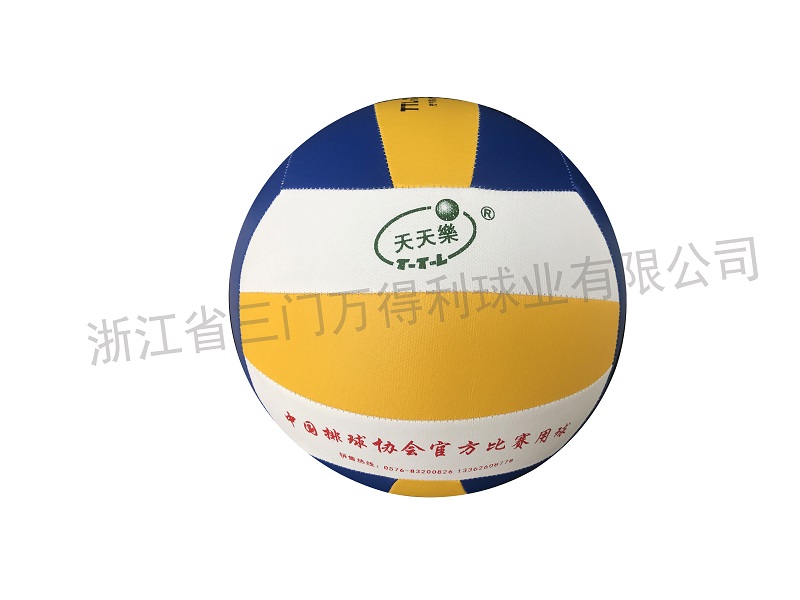 Tiantianle No. 2 No. 18 TTL-2-18 China Enterprise Sports Association People's Bank of China designated ball
