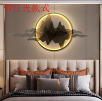 Modern living room wall Mountain Shadow decoration Wall Wall headboard wall hanging piece creative porch wrought iron wall decoration