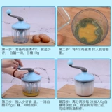 [打蛋器手动宝宝辅食溶豆制作工具家用迷你手持自动打蛋机奶油打发]