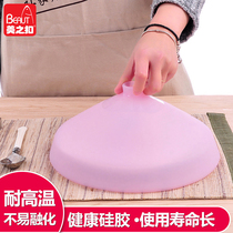 Meizhi buckle fresh cover Special cover in microwave oven Silicone heating rice cover Splash-proof oil cover Hot dish cover Bowl cover