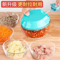 Household kitchen vegetable cutter Garlic garlic press Multi-function vegetable shredder Manual stir vegetable dumpling stuffing stir meat artifact