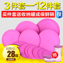 Beauty buckle sealing cover Silicone transparent fresh cover Microwave oven heating cover Insulation bowl cover Leak-proof splash-proof cover