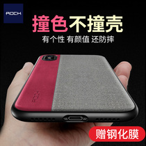 ROCK Apple x mobile phone case iPhoneX protective cover Full edging iPhoneX protective case Drop back cover contrast stitching iPhone x mobile phone case x rear case Drop case x