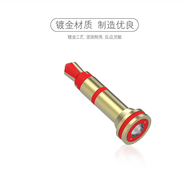 Connecteur pour téléphone portable - Ref 318198 Image 13