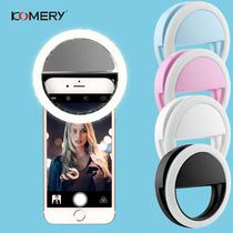 Mobile phone fill light LED beauty selfie light Ring-shaped flash camera light Shake sound live artifact Battery model