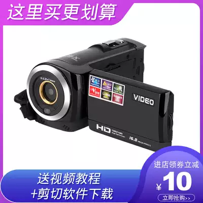 KOMERY 16 million pixel digital high-quality camera Home portable camera Selfie video recorder