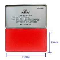 Thousands of generations of oversized household seal stamp PAD 210X110MM metal iron shell sealed sponge blank stamp pad