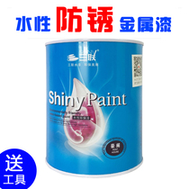 Triple water-based anti-rust metal paint Environmental protection paint outdoor iron fence iron door radiator anti-corrosion anti-rust paint
