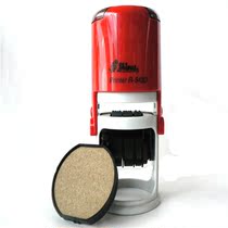 Shiny Taiwan Sony R-542D with Adjustable Date Back to Ink Inprint IQC Eligible Chapter Package 42MM