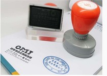 10000 times seal express atomic seal Rectangular seal Inspection phone name seal Automatic oil-sensitive seal