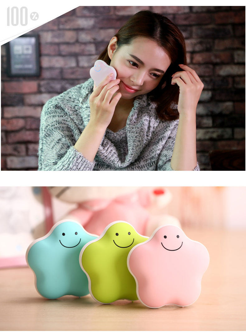 Réchauffeur USB pour les mains - Ref 417362 Image 16