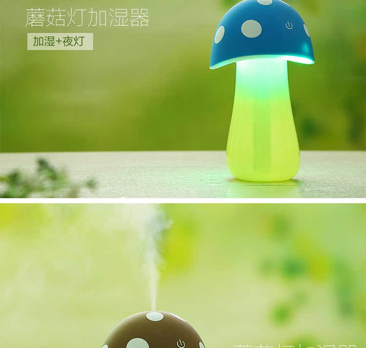 Humidificateur USB - Ref 410427 Image 22