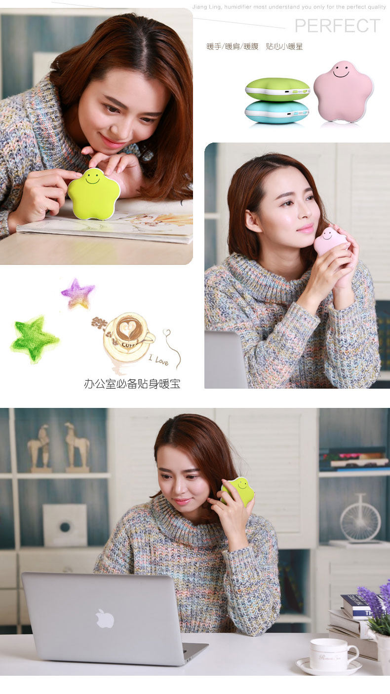 Réchauffeur USB pour les mains - Ref 417362 Image 17