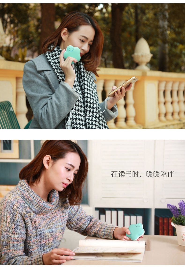 Réchauffeur USB pour les mains - Ref 417362 Image 15