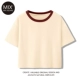 6027_ Cream Color_