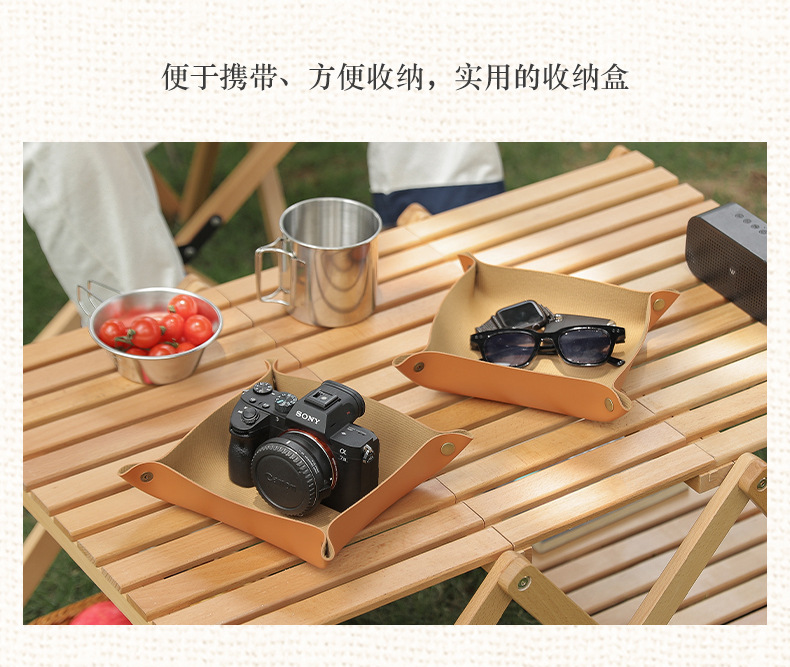 Outdoor Canvas Nursery Terrace Camping containing table Tabletop Jewelry Keyfold Laminated Objects Bedroom Vehicular Debris containing box
