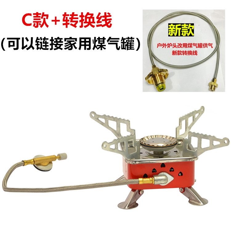 Outdoor Mini Small Square Stove Gas Furnace Portable folding card stove Spring camping stove head Wild Cooking cooker