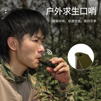 Outdoor first aid kit multifunction compass thermometer flashlight Field begging for a whistle