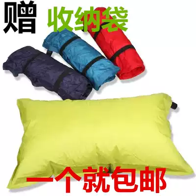 Outdoor automatic inflatable pillow travel pillow outdoor portable automatic inflatable pillow nap camping sleeping pillow inflatable pillow