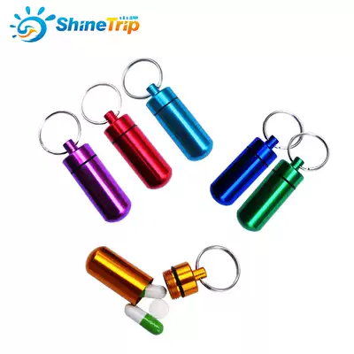 Outdoor waterproof box sealed cabin portable medicine bottle shockproof and pressure storage travel protection life-saving