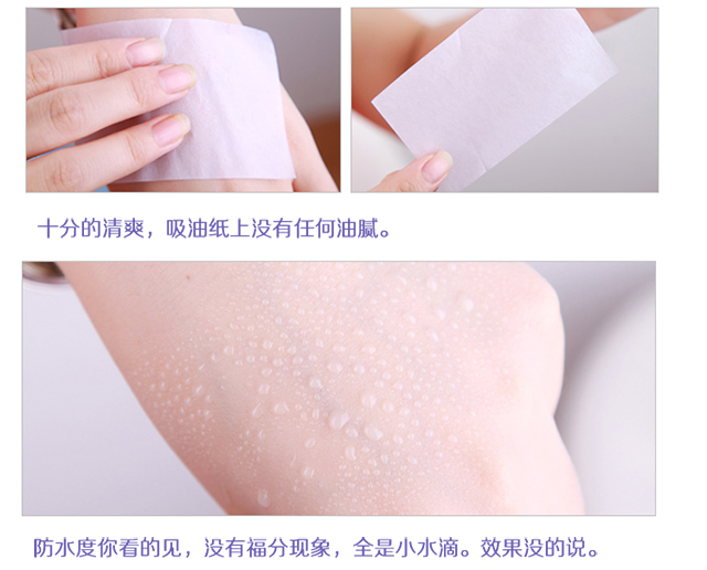 Hàn Quốc trực tiếp khai thác Lange cream Kem dưỡng ẩm dạng sợi Frost trước khi vắt sữa Phân vùng tím / xanh lá cây làm trắng bức xạ 30ml bảng màu che khuyết điểm the saem