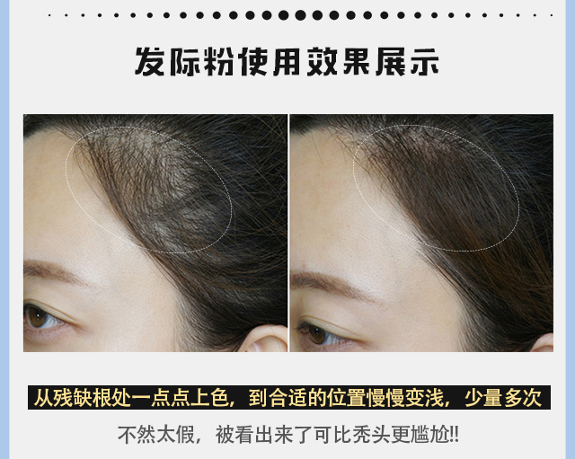 Chạy mô hình đàn ông Hàn Quốc Mamonde giấc mơ trang điểm sửa chữa năng lực bột phấn cao ánh sáng bóng điền vào tóc tạo tác tạo khối black rouge