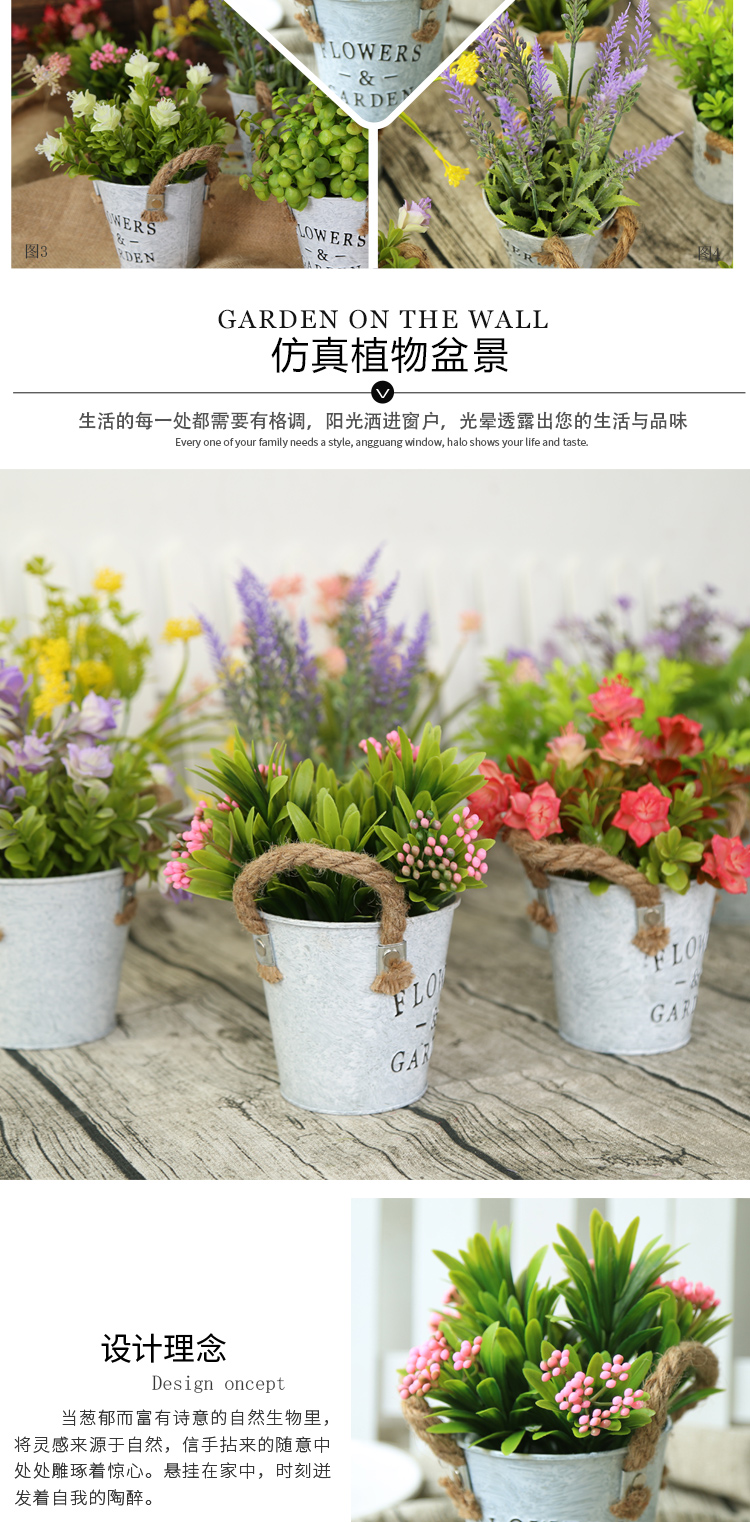 Vườn nhà mô phỏng cây hoa giả trồng chậu cây cảnh nhỏ đặt trong phòng khách nhựa trong nhà trang trí cây xanh - Hoa nhân tạo / Cây / Trái cây cây xương rồng giả
