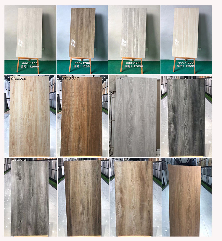 Wood grain brick 600 1200 living room bedroom imitation solid wood floor tile clothing store dining room antique brick non-slip glazed tile