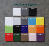 100 modern black white and gray color bricks 150 kitchen bathroom wall tiles kindergarten colored tiles glazed tiles