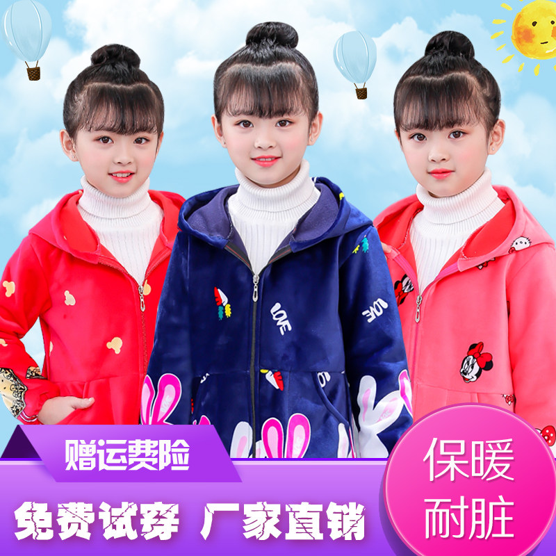 Autumn and Winter girl long sleeve zipper drawing crystal velvet clothes children Han edition plus velvet baby eating outside nursery