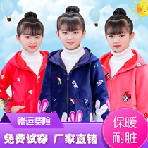 Autumn and winter girls long sleeve zipper painting Crystal velvet coat children Korean version of cap plus velvet baby to eat outside clothing
